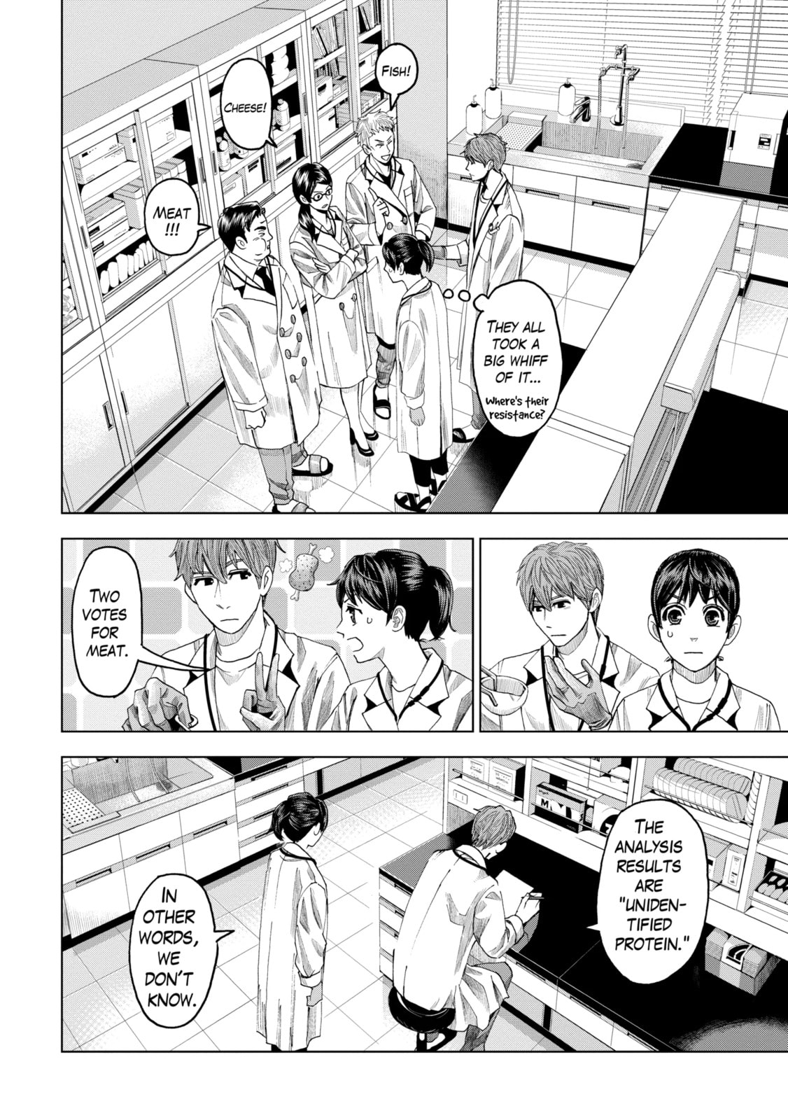 Read Trace chapter 9.2 image 6 on Lezhin