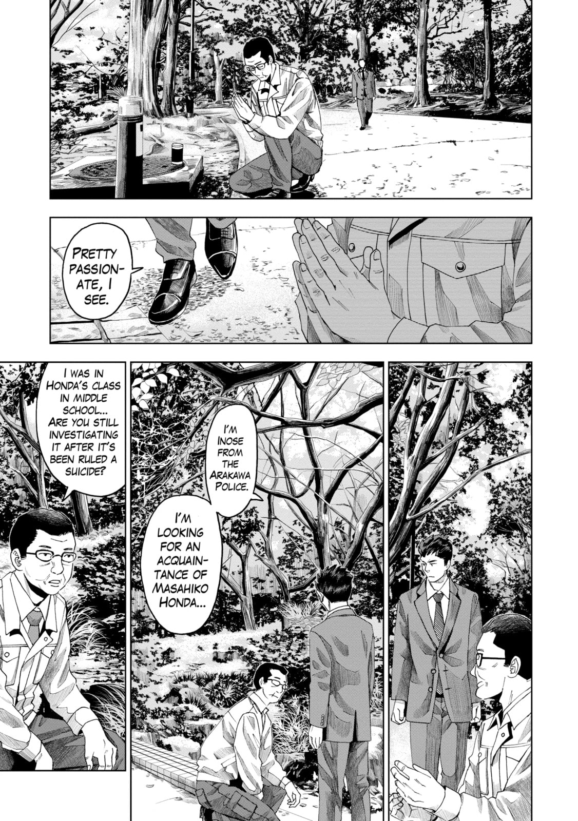 Read Trace chapter 9.3 image 0 on Lezhin