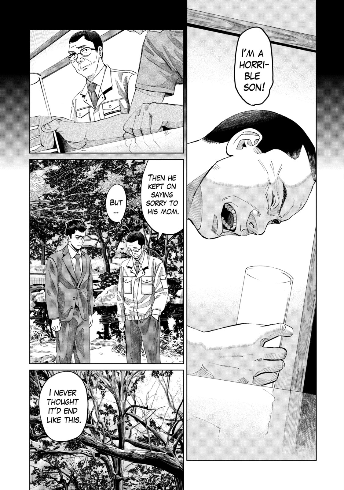 Read Trace chapter 9.3 image 6 on Lezhin