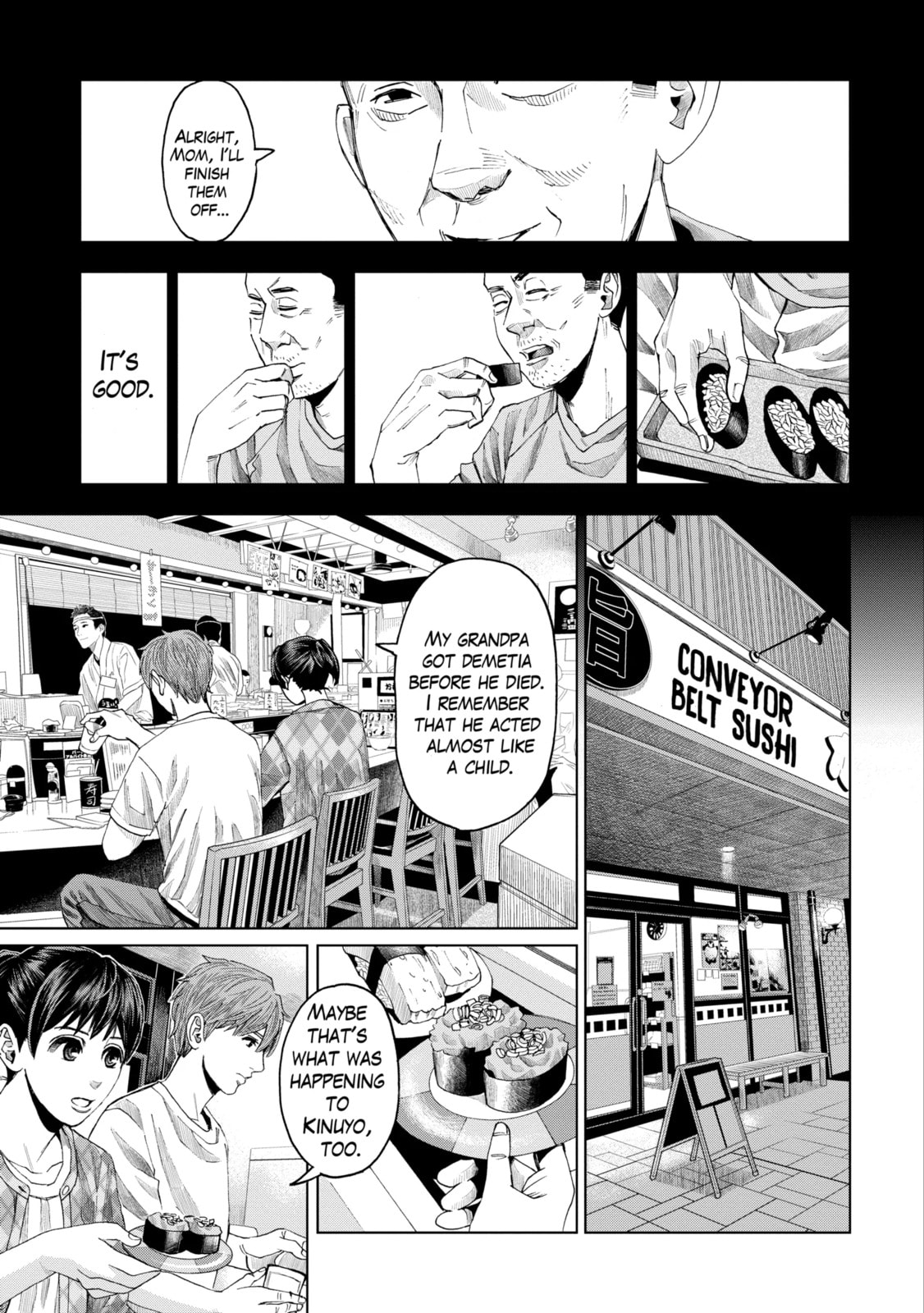 Read Trace chapter 9.3 image 8 on Lezhin