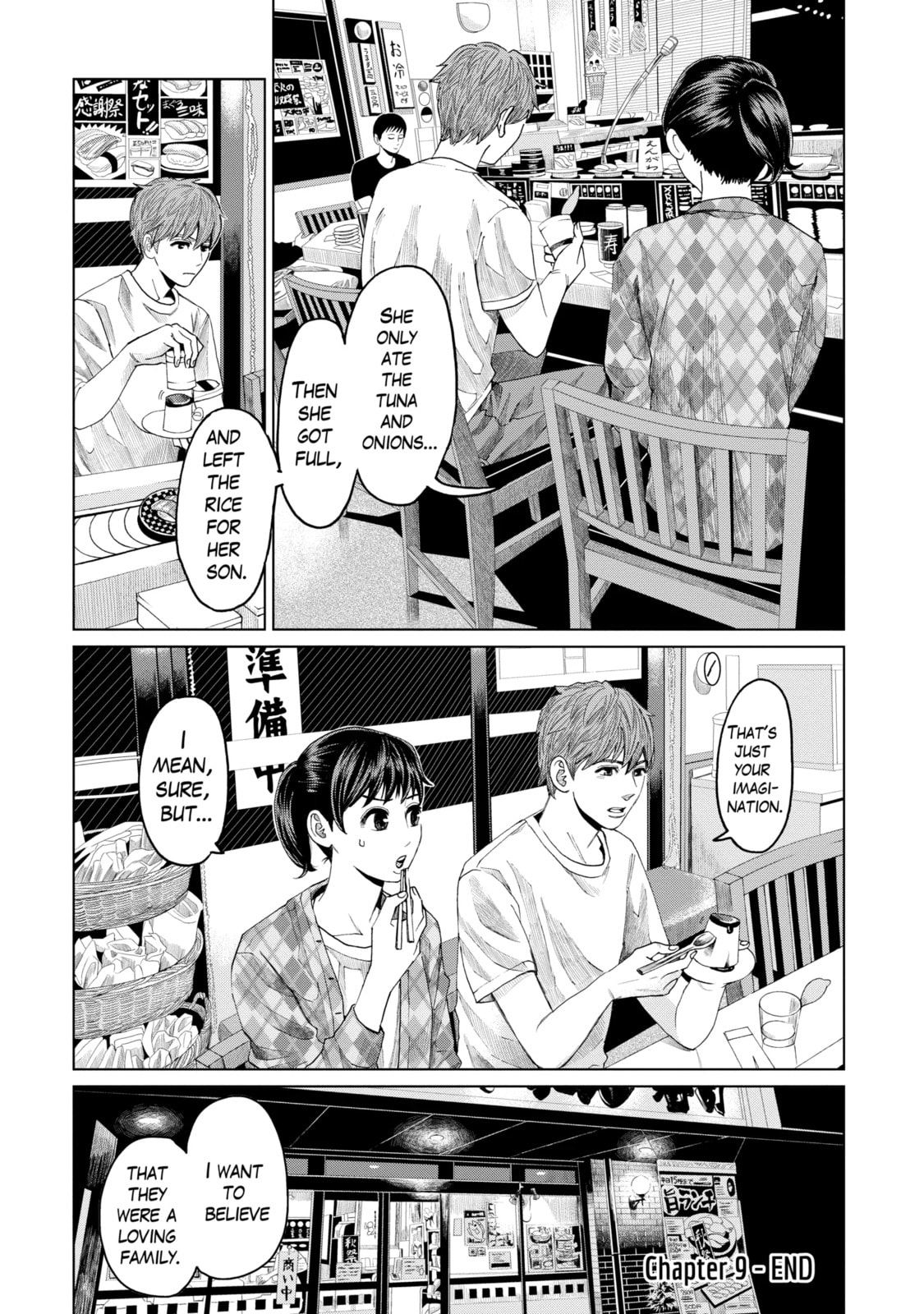 Read Trace chapter 9.3 image 9 on Lezhin