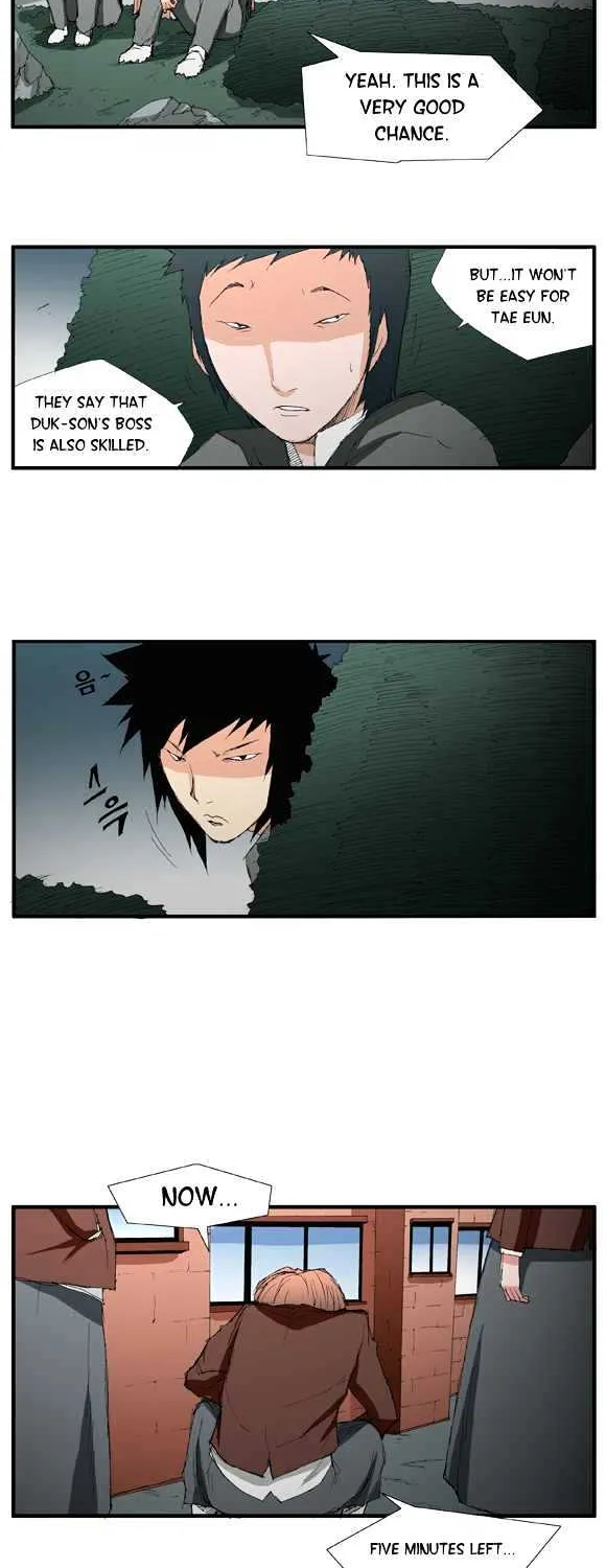 Read Trace chapter 9 image 11 on Lezhin
