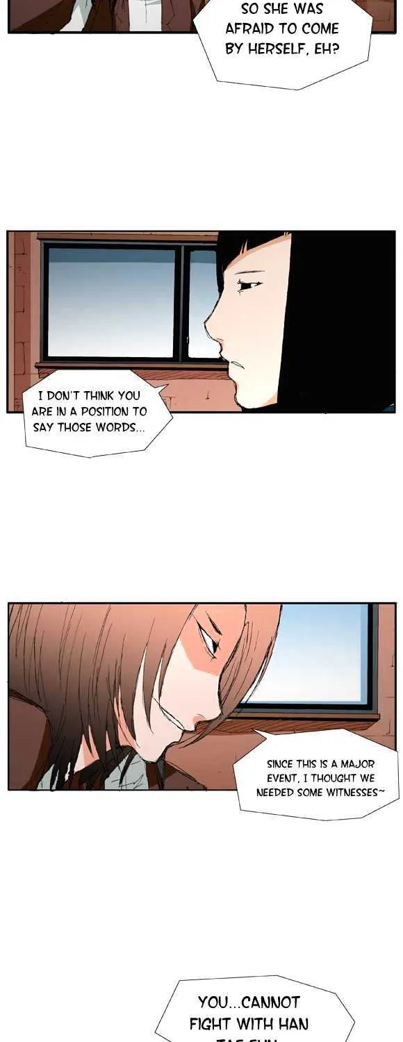 Read Trace chapter 9 image 16 on Lezhin