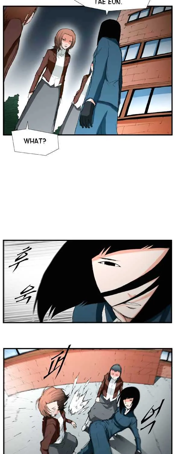 Read Trace chapter 9 image 17 on Lezhin