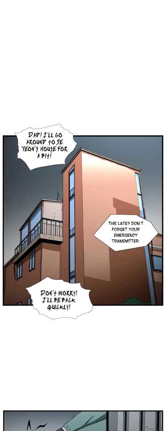 Read Trace chapter 9 image 7 on Lezhin