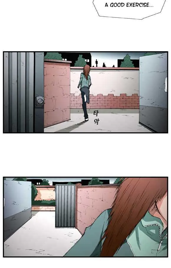 Read Trace chapter 9 image 9 on Lezhin