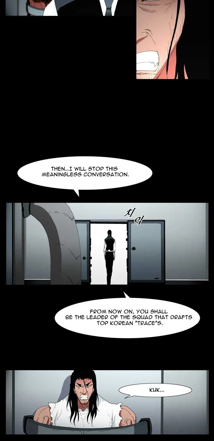Read Trace chapter 90 image 10 on Lezhin