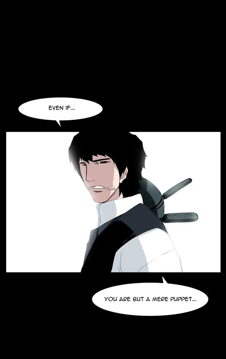 Read Trace chapter 90 image 11 on Lezhin