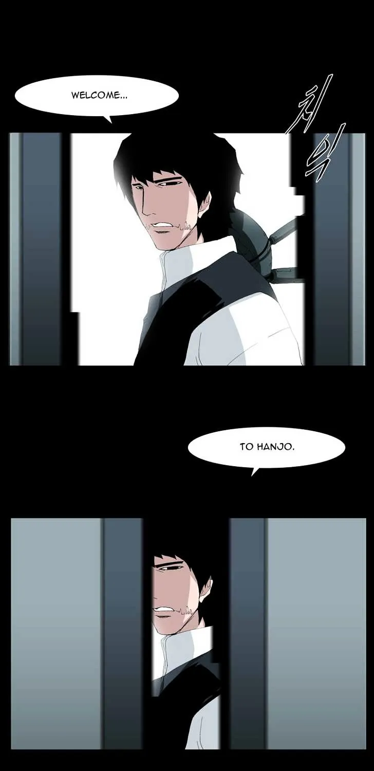 Read Trace chapter 90 image 12 on Lezhin