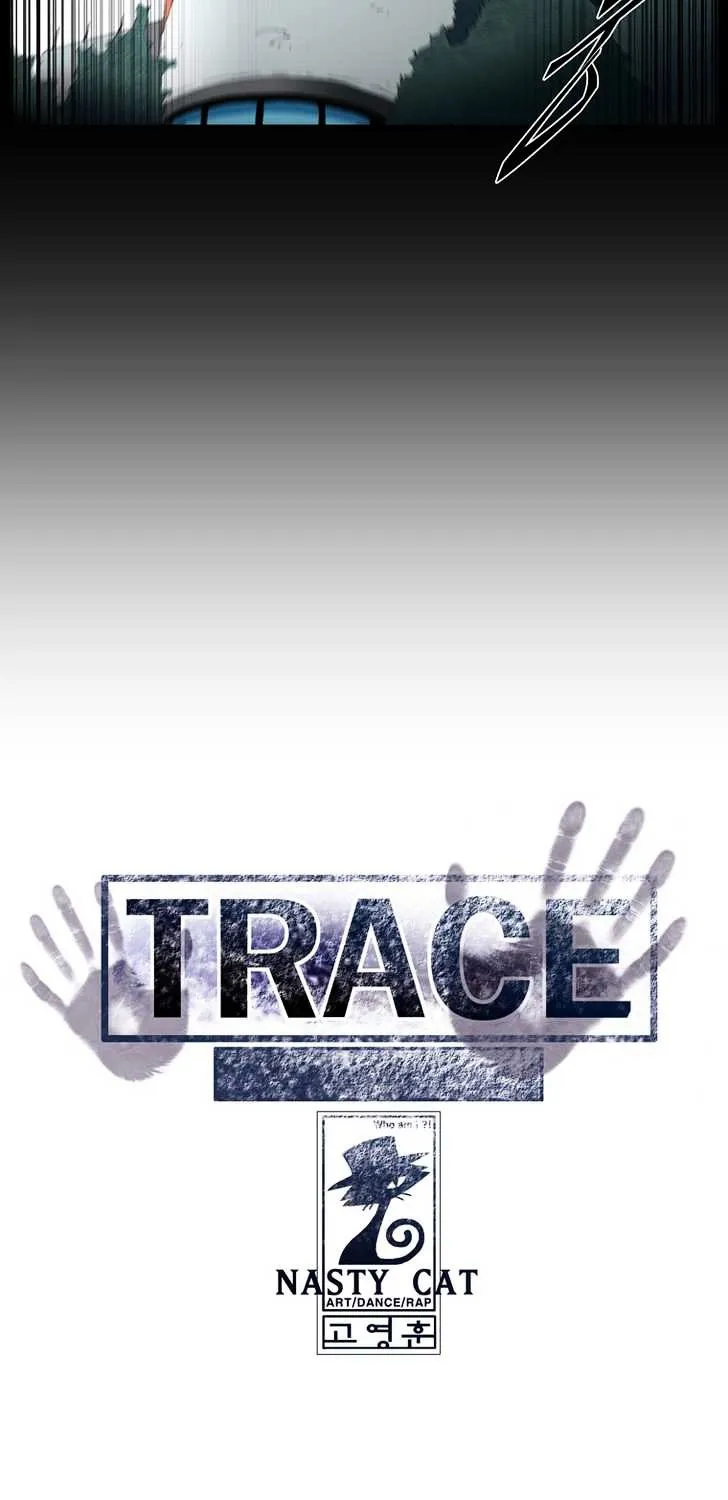 Read Trace chapter 90 image 16 on Lezhin