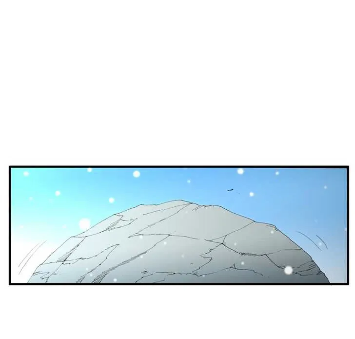 Read Trace chapter 90 image 17 on Lezhin