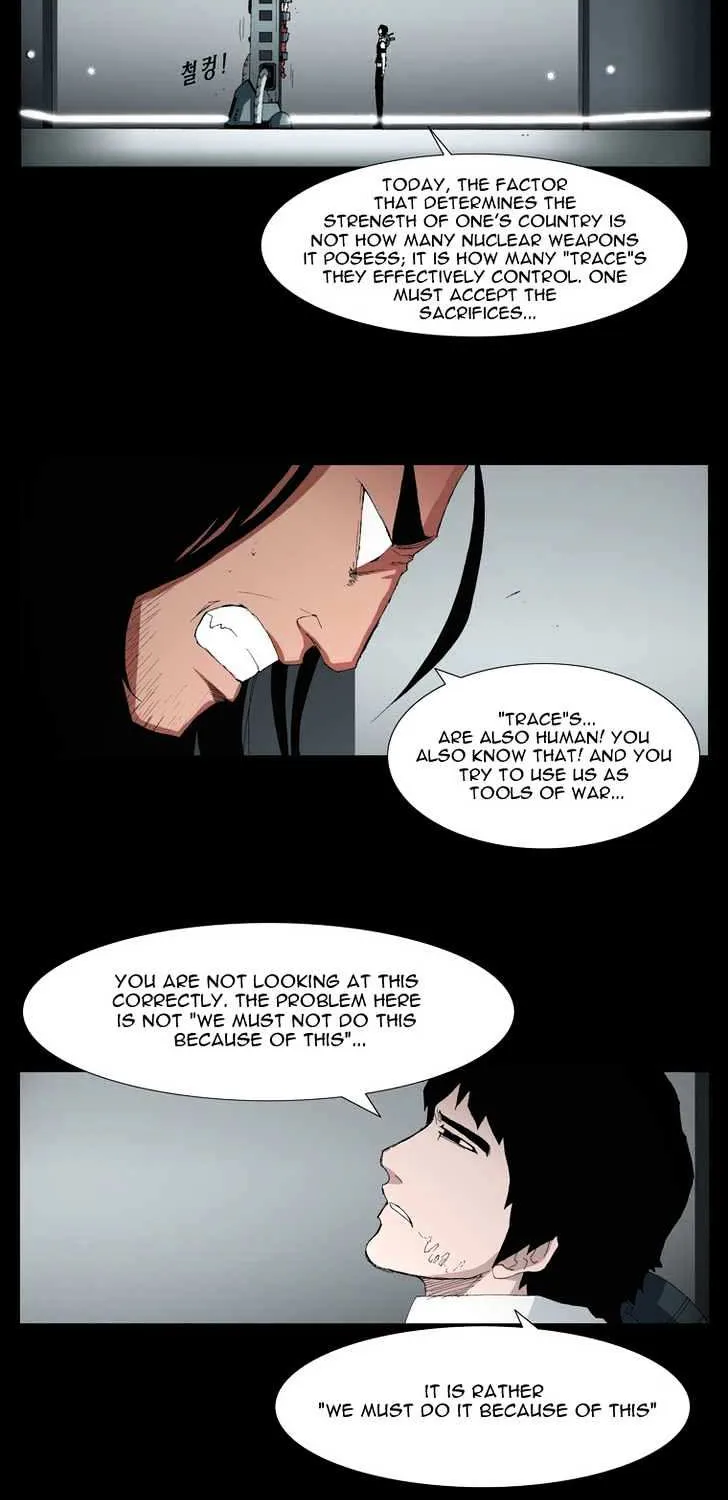 Read Trace chapter 90 image 2 on Lezhin
