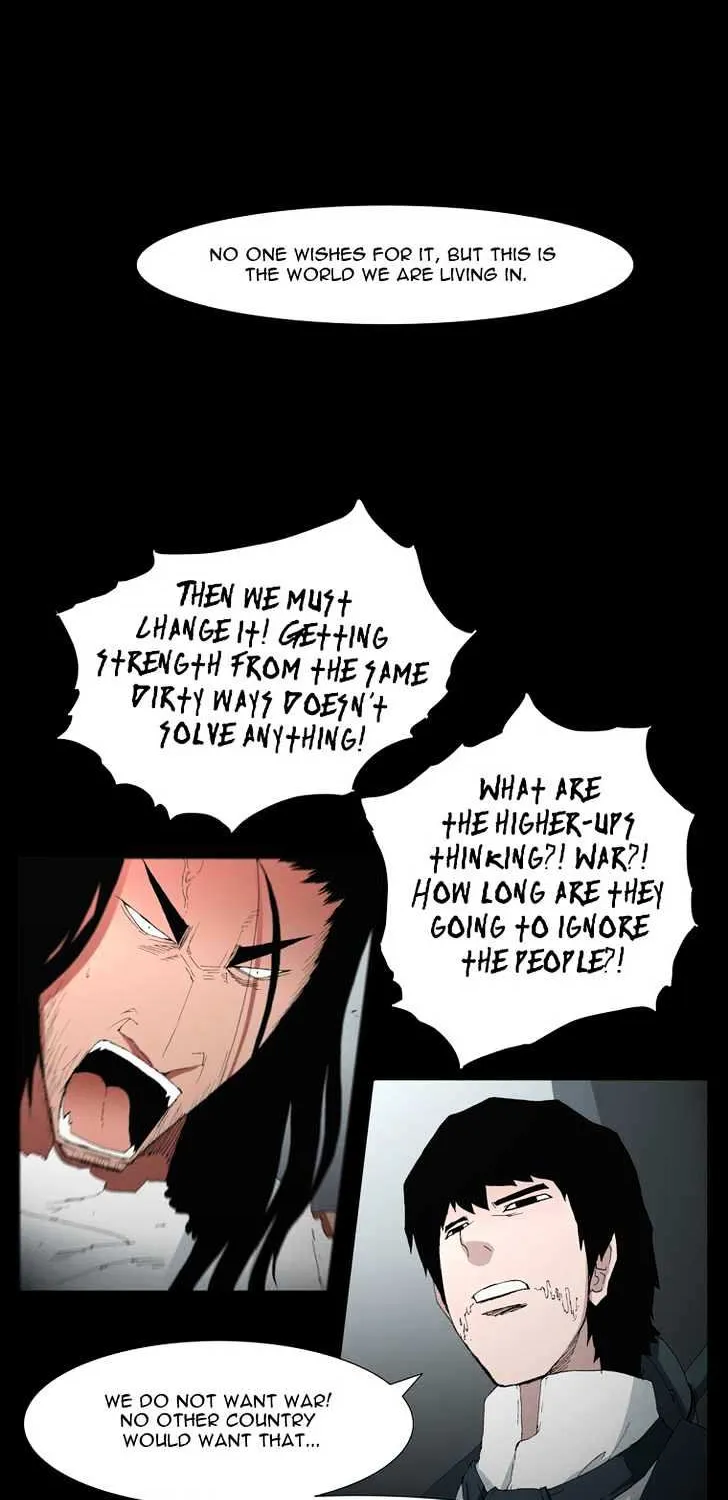 Read Trace chapter 90 image 3 on Lezhin
