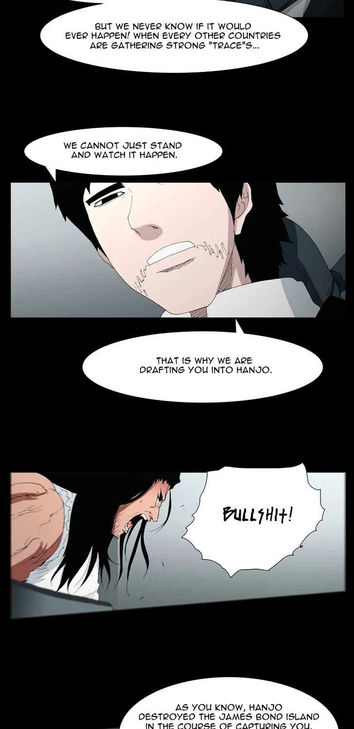 Read Trace chapter 90 image 4 on Lezhin