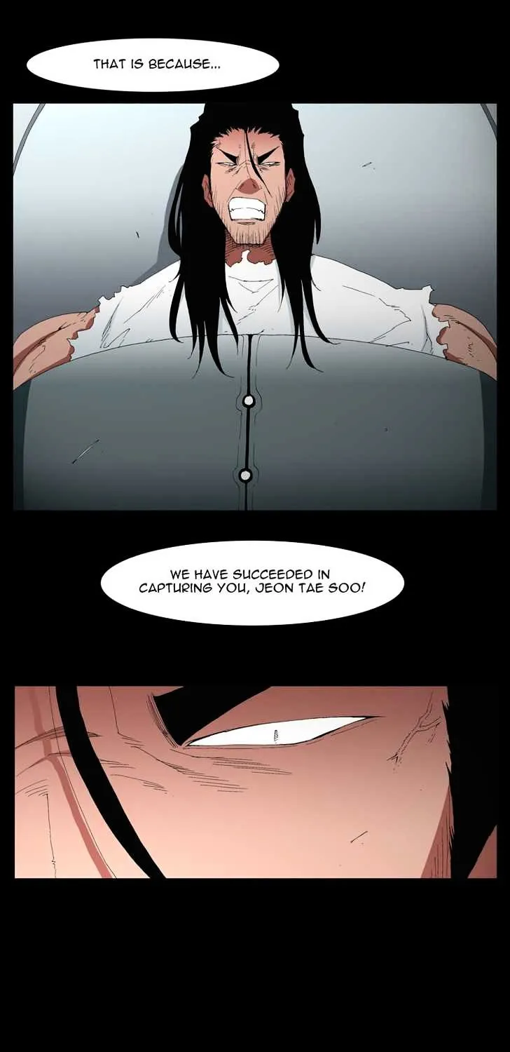 Read Trace chapter 90 image 6 on Lezhin