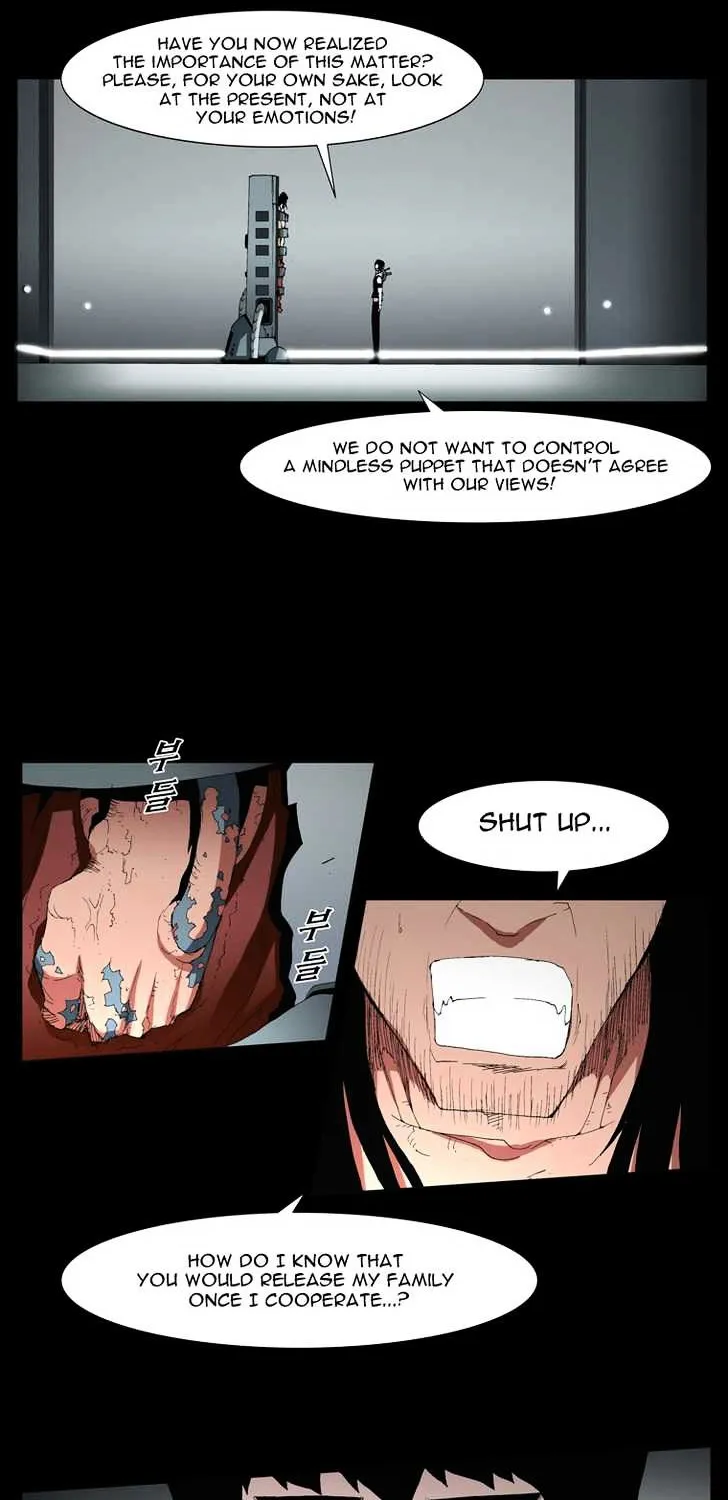 Read Trace chapter 90 image 7 on Lezhin
