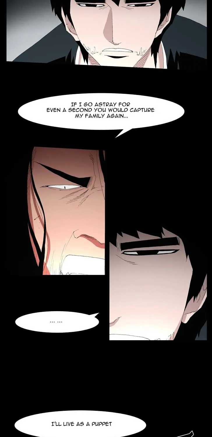 Read Trace chapter 90 image 8 on Lezhin