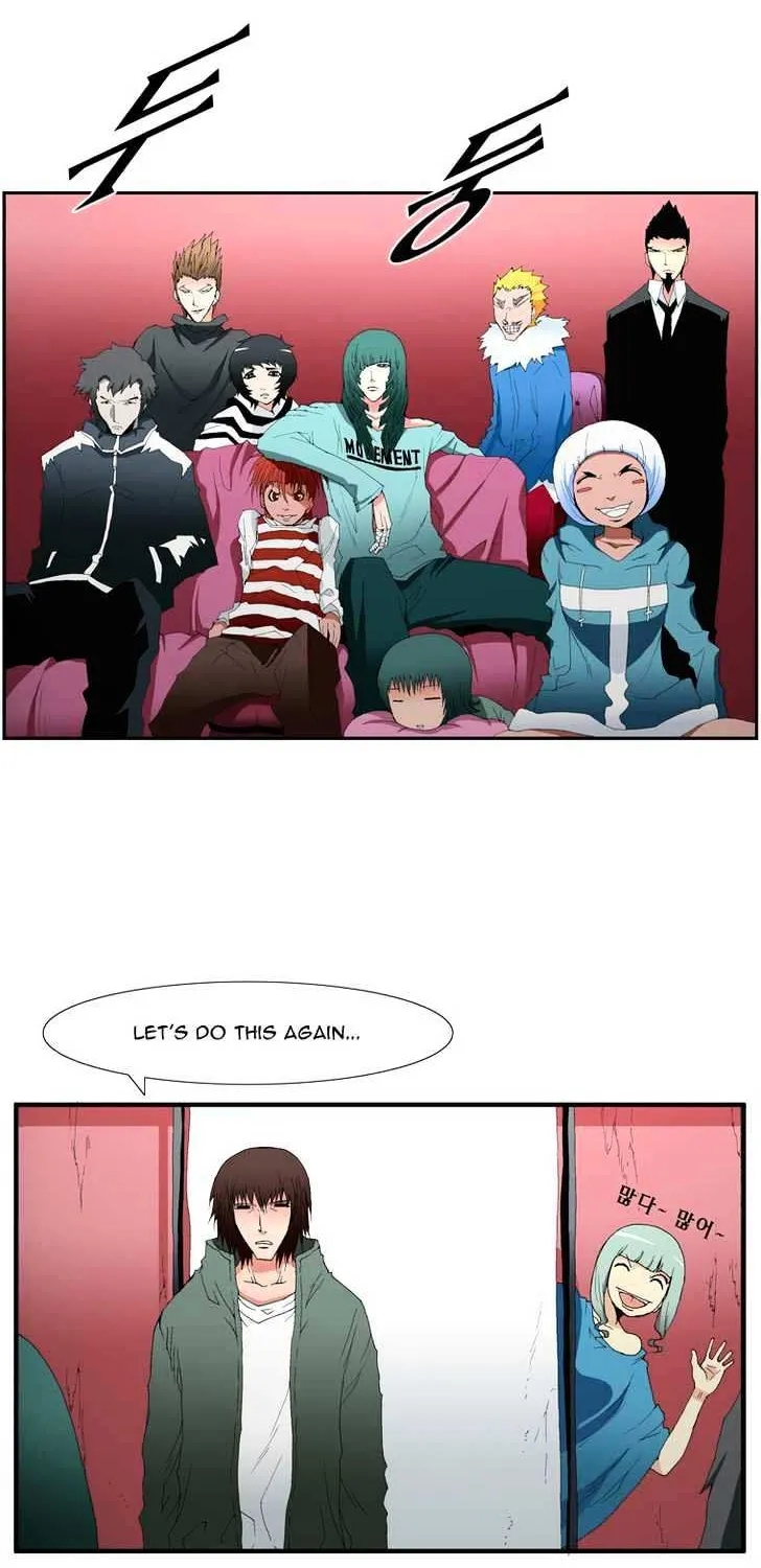Read Trace chapter 91 image 22 on Lezhin