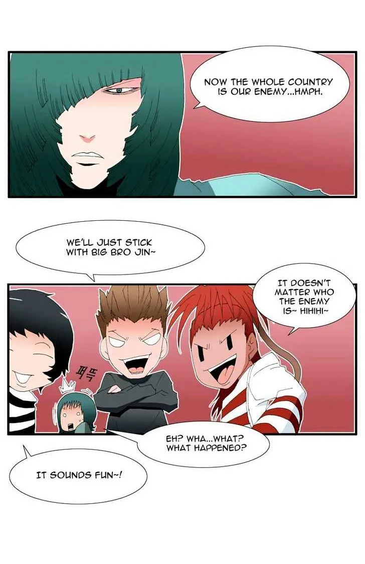 Read Trace chapter 91 image 24 on Lezhin