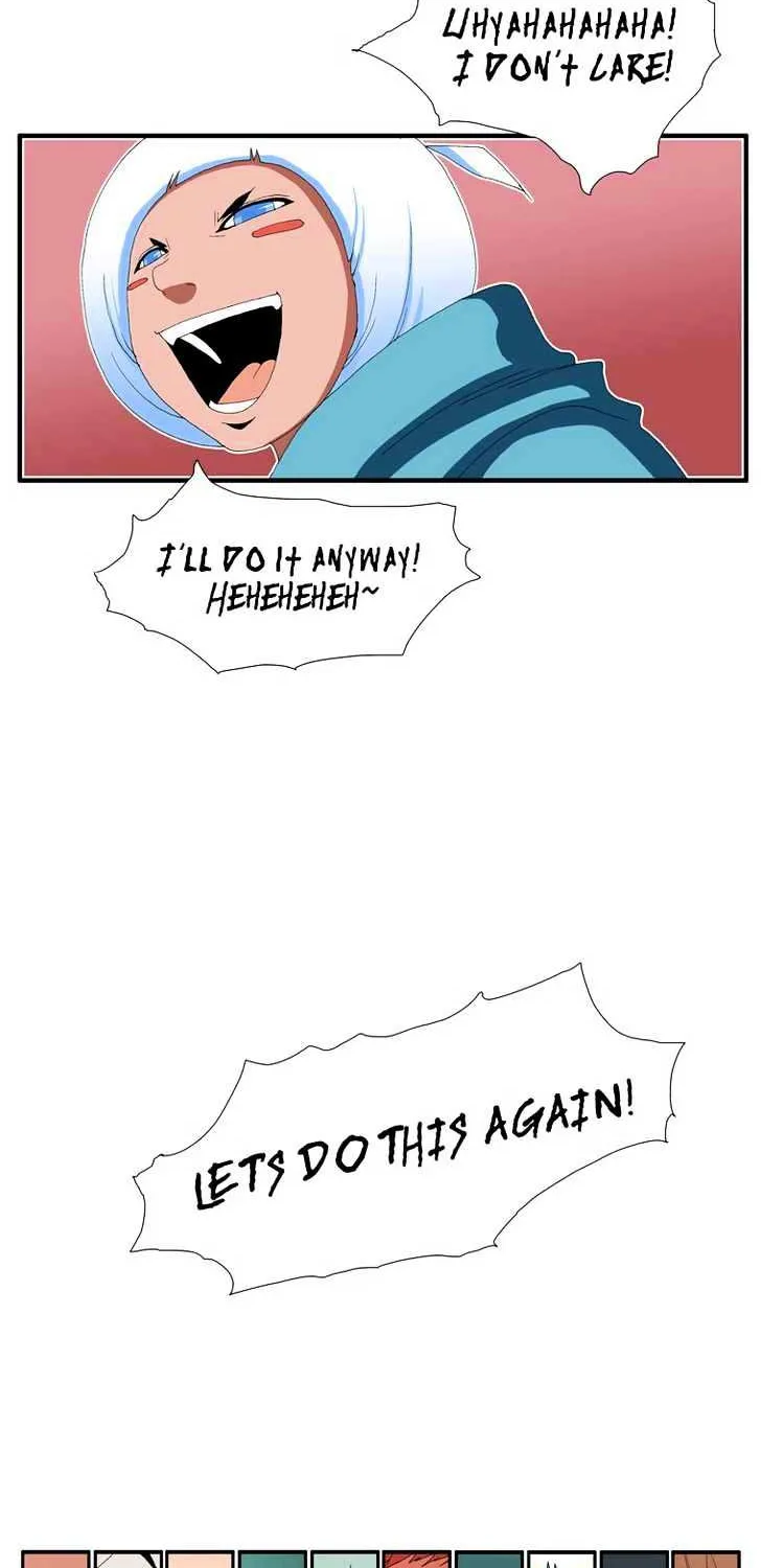 Read Trace chapter 91 image 26 on Lezhin