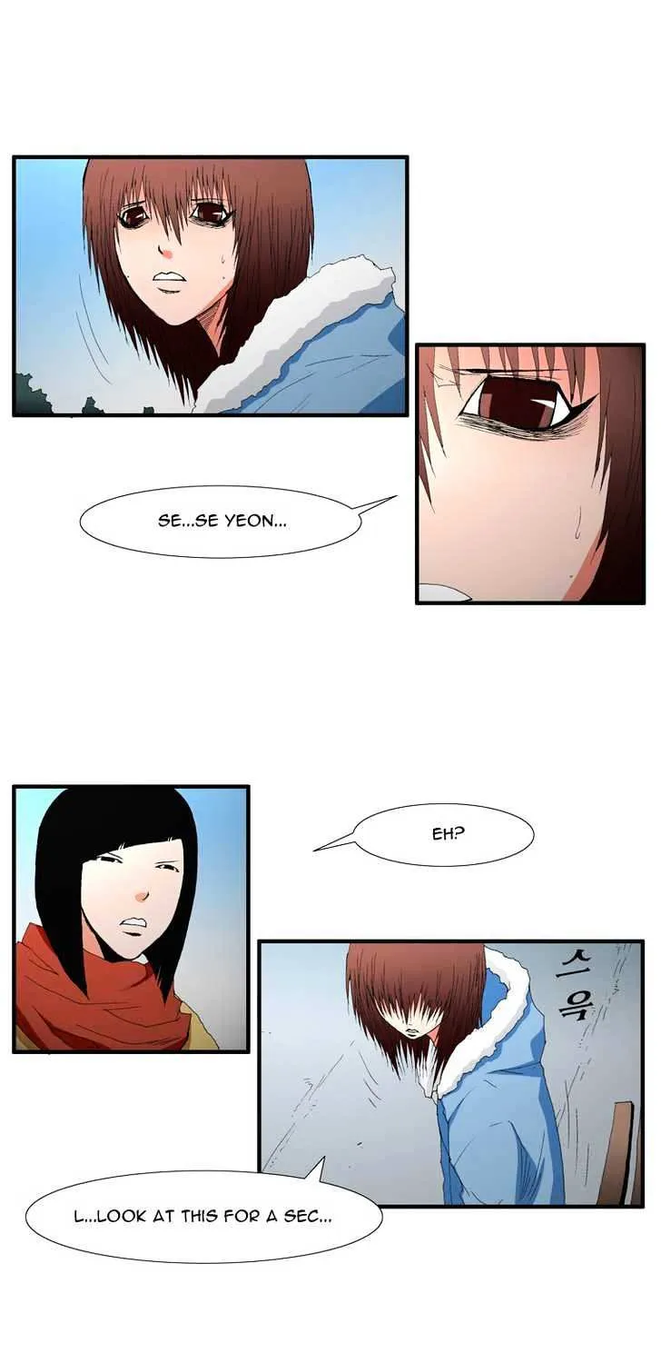Read Trace chapter 91 image 6 on Lezhin