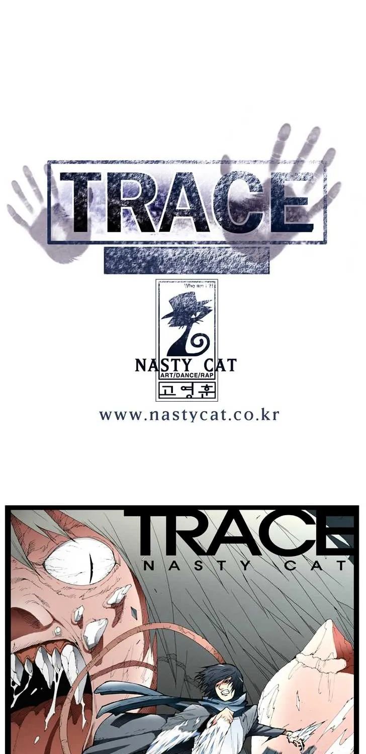 Read Trace chapter 92 image 14 on Lezhin