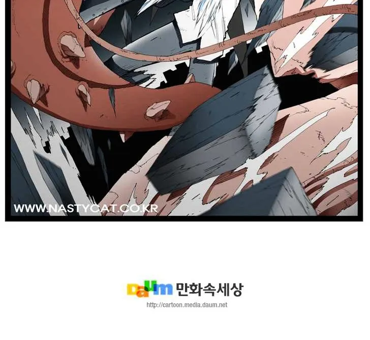 Read Trace chapter 92 image 15 on Lezhin