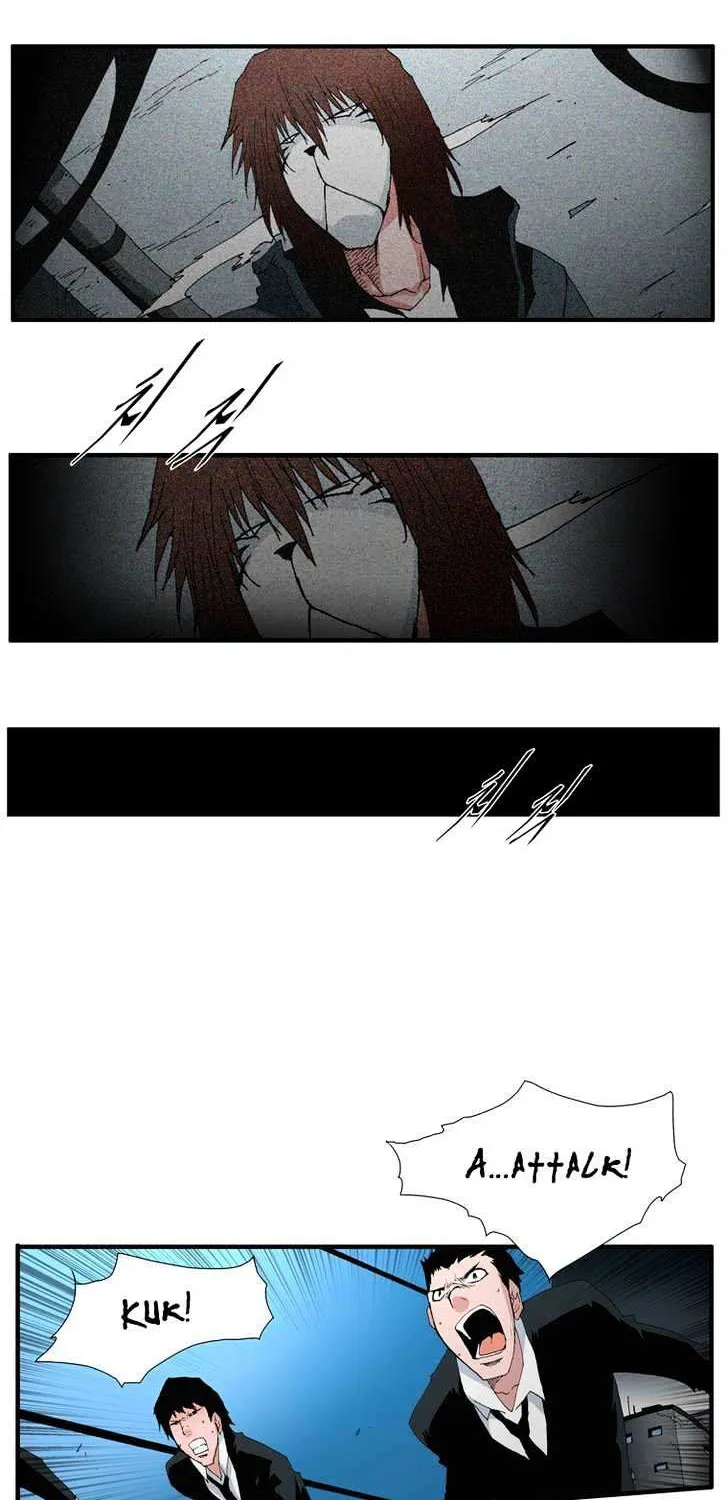 Read Trace chapter 93 image 1 on Lezhin