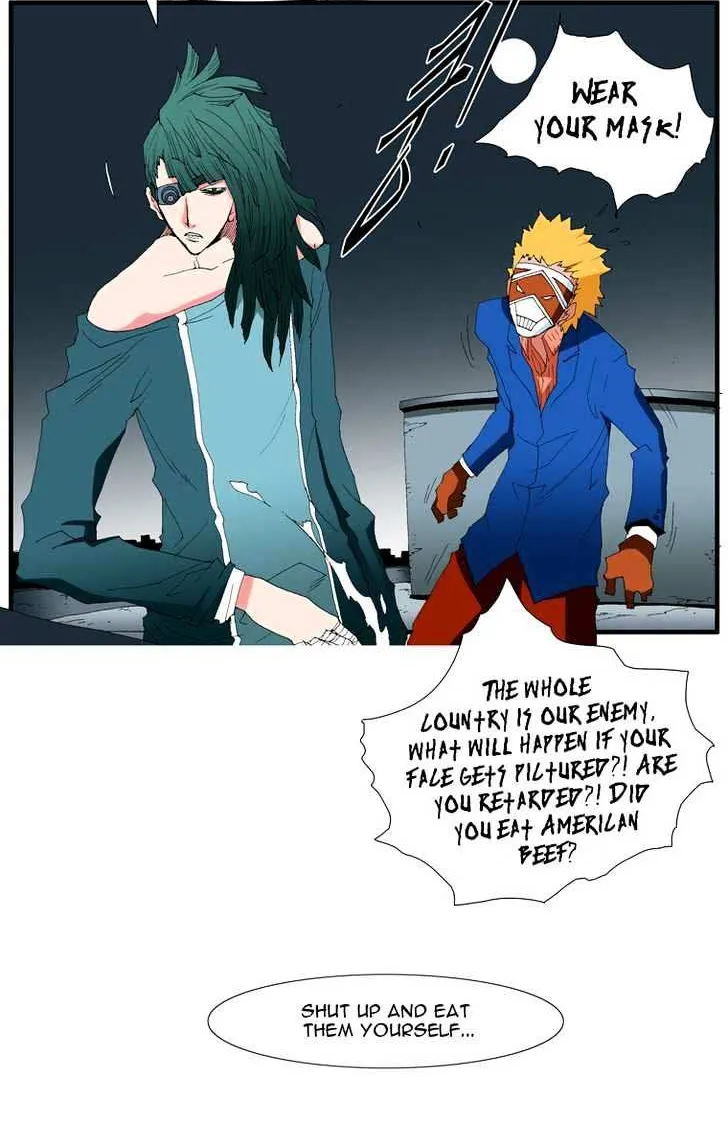Read Trace chapter 93 image 17 on Lezhin