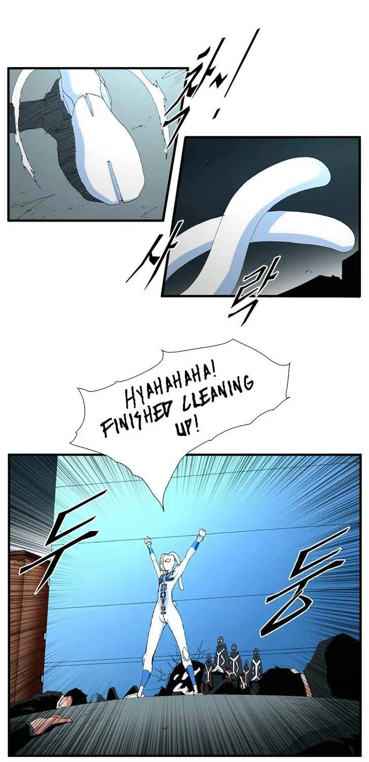 Read Trace chapter 93 image 19 on Lezhin