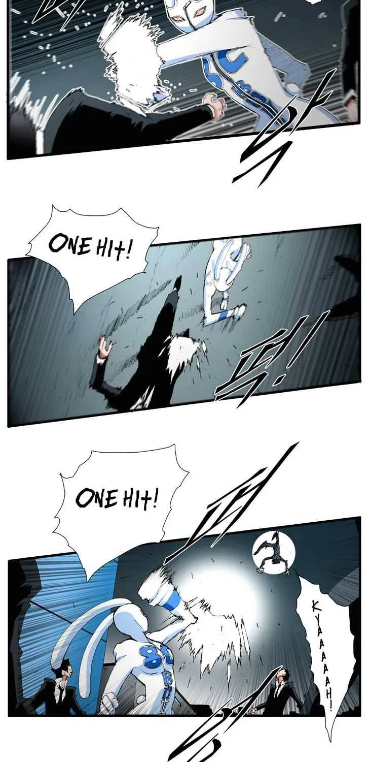 Read Trace chapter 93 image 3 on Lezhin