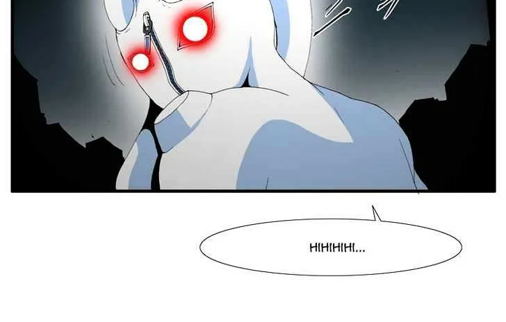 Read Trace chapter 93 image 5 on Lezhin