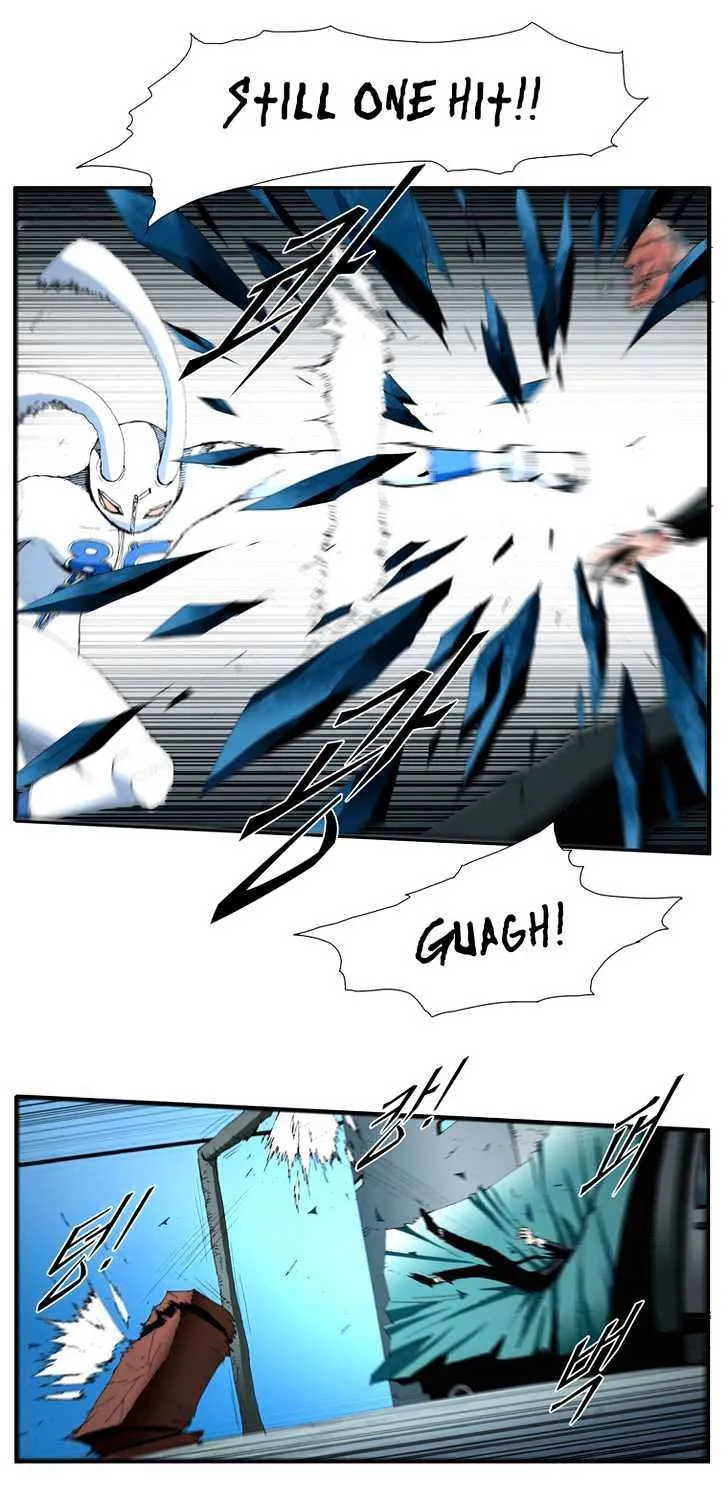 Read Trace chapter 93 image 6 on Lezhin