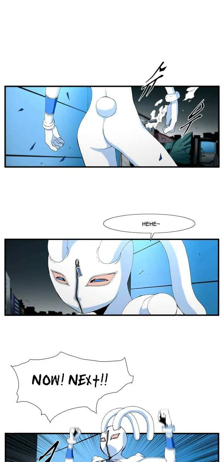 Read Trace chapter 93 image 7 on Lezhin