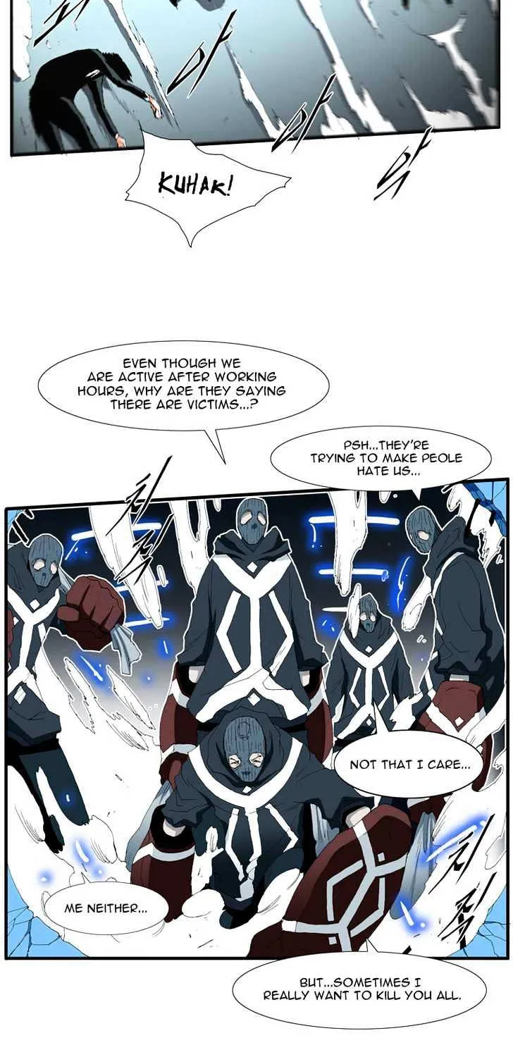 Read Trace chapter 93 image 9 on Lezhin