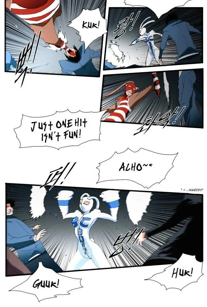 Read Trace chapter 94 image 11 on Lezhin