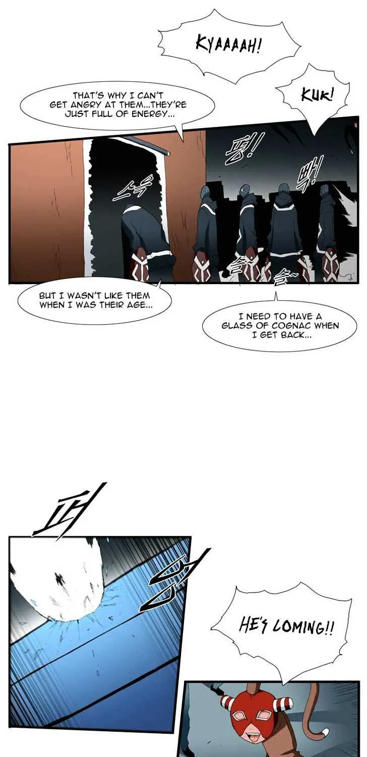 Read Trace chapter 94 image 12 on Lezhin