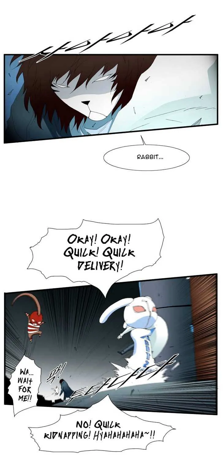 Read Trace chapter 94 image 14 on Lezhin
