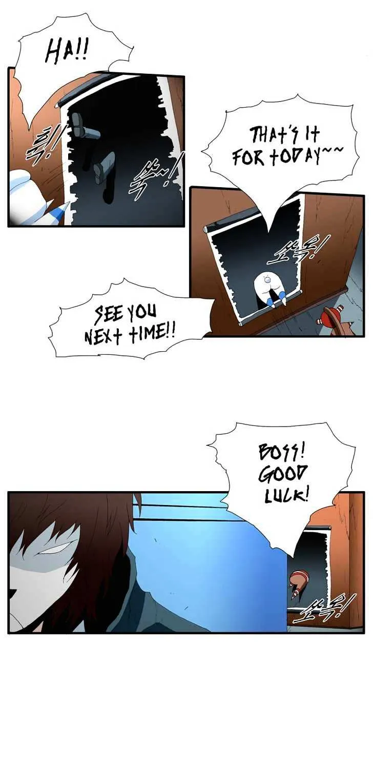 Read Trace chapter 94 image 15 on Lezhin