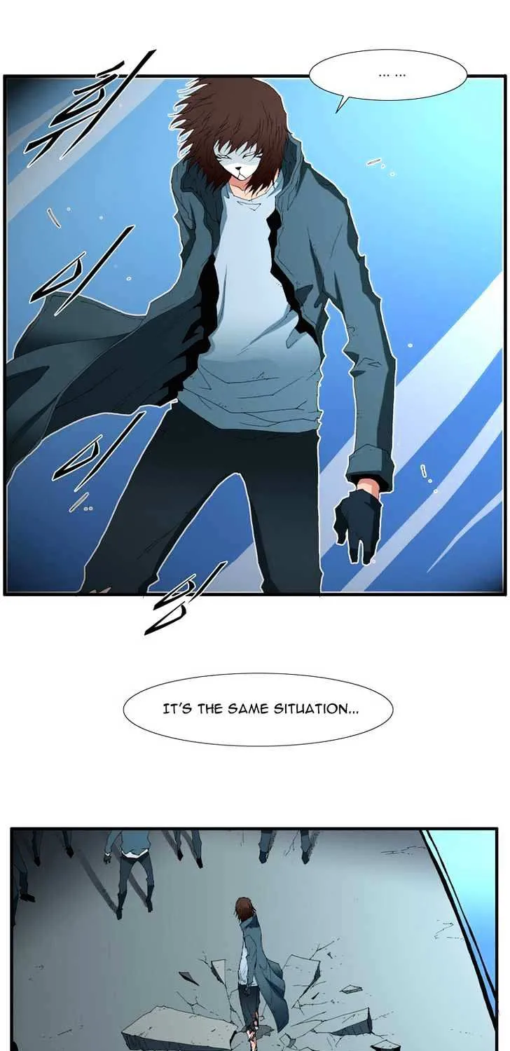 Read Trace chapter 94 image 16 on Lezhin