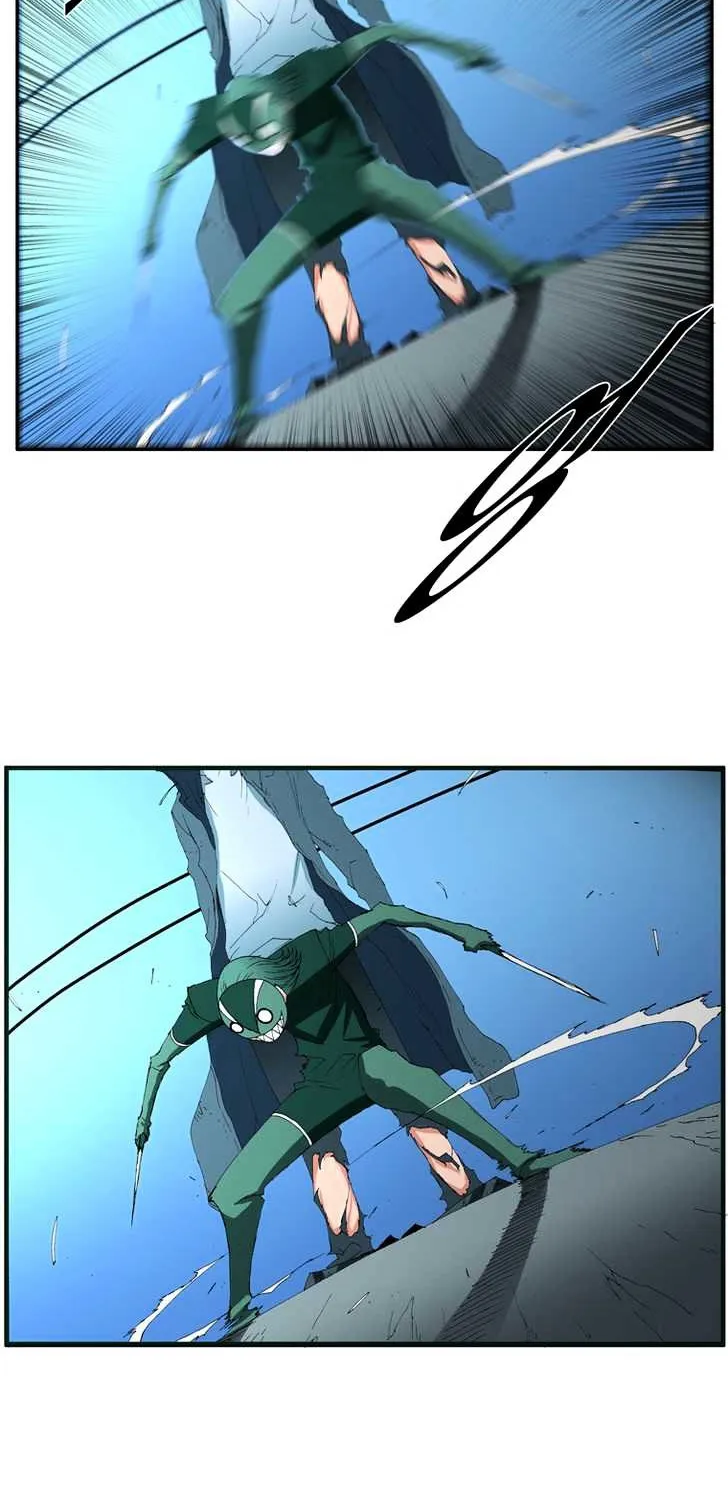 Read Trace chapter 94 image 19 on Lezhin