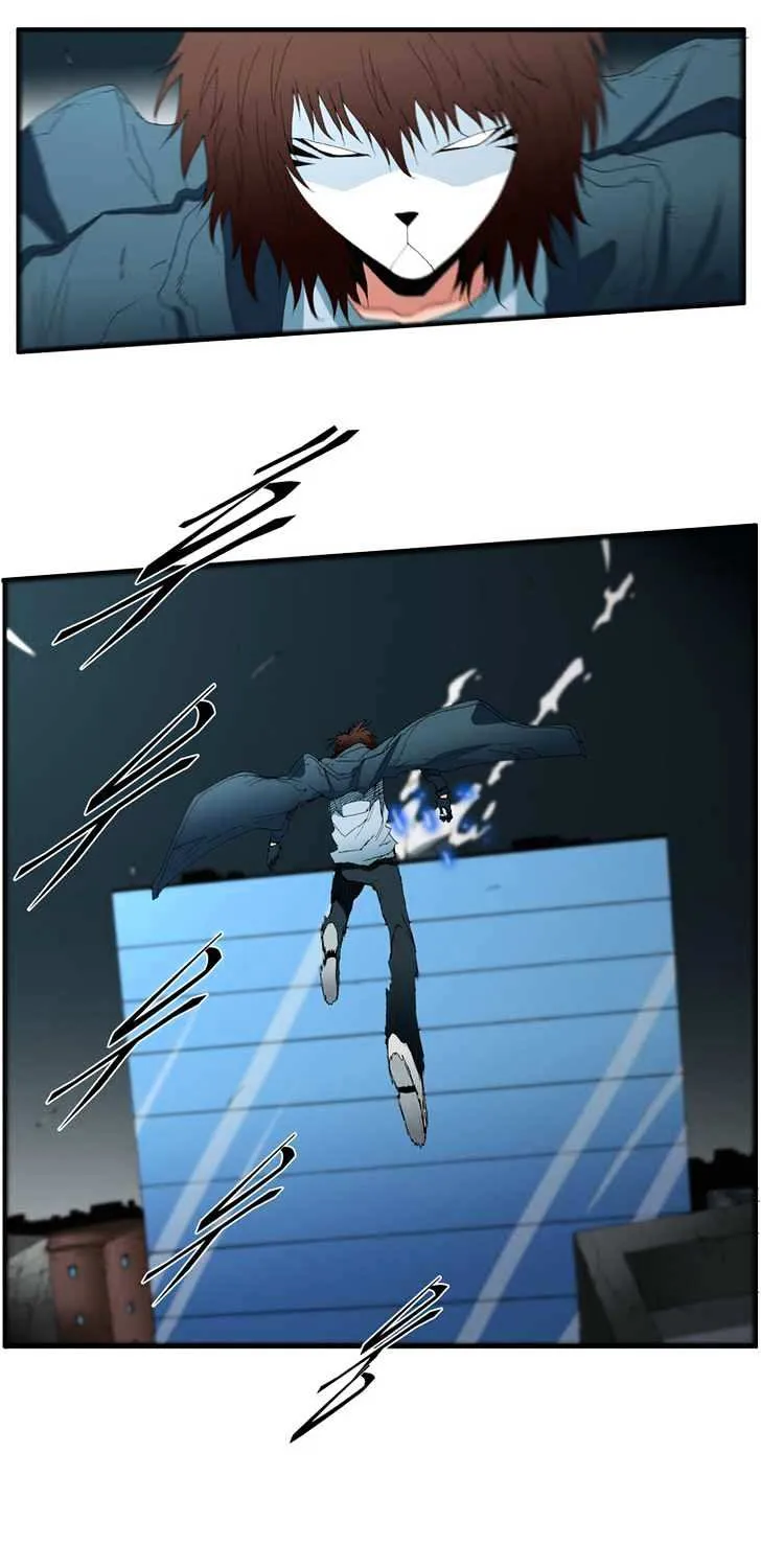 Read Trace chapter 94 image 2 on Lezhin