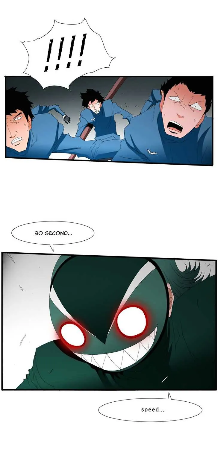 Read Trace chapter 94 image 20 on Lezhin