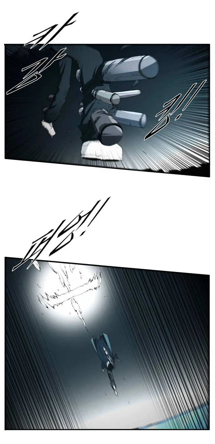 Read Trace chapter 94 image 3 on Lezhin