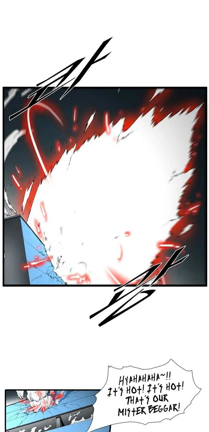 Read Trace chapter 94 image 4 on Lezhin