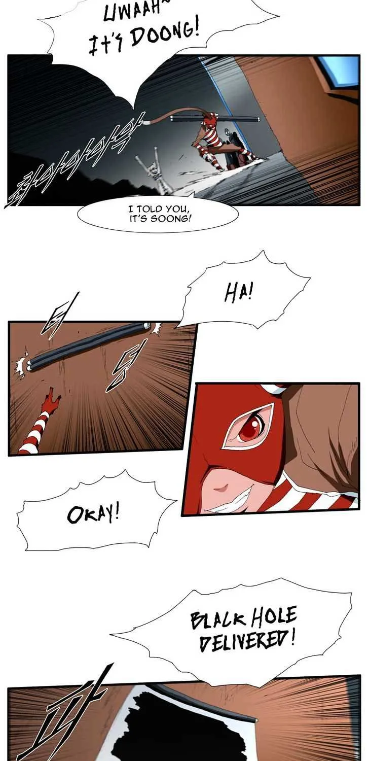 Read Trace chapter 94 image 8 on Lezhin