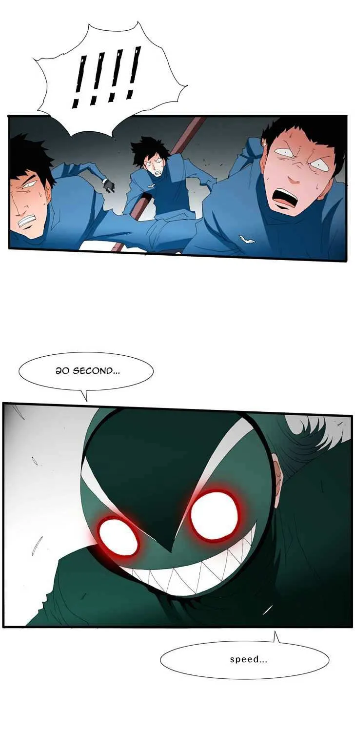 Read Trace chapter 95 image 1 on Lezhin
