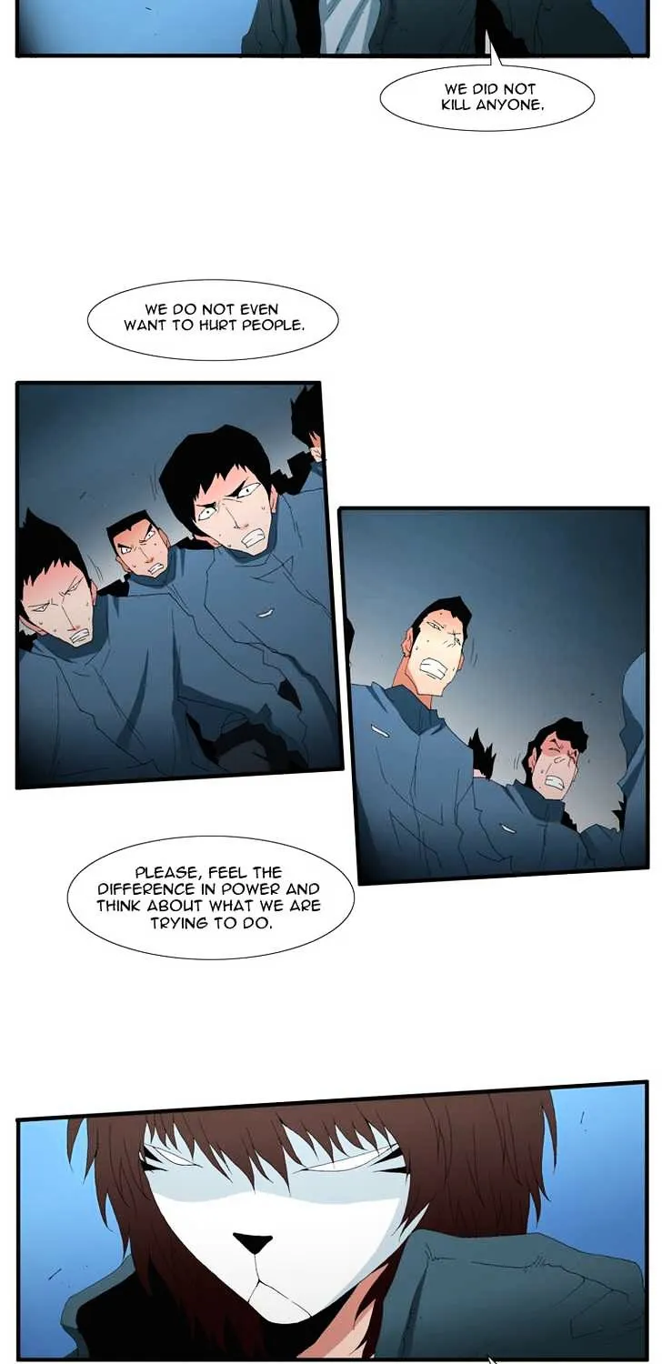 Read Trace chapter 95 image 10 on Lezhin