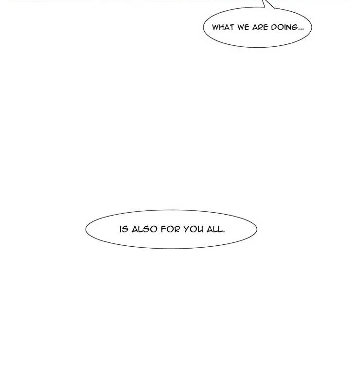 Read Trace chapter 95 image 11 on Lezhin