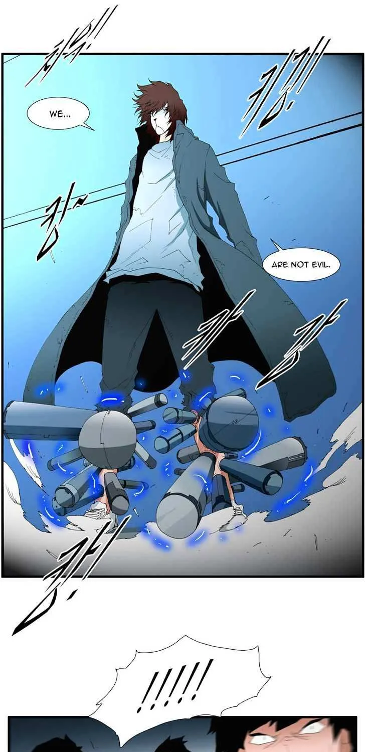 Read Trace chapter 95 image 12 on Lezhin